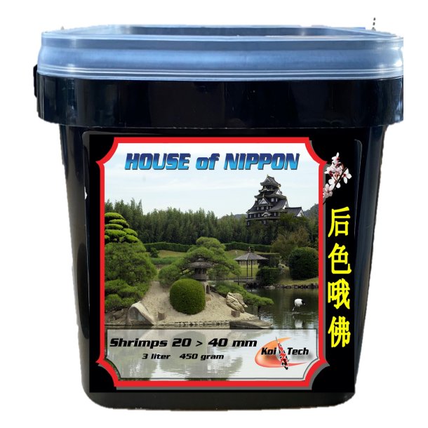 Shrimps koi snack - House of Nippon Shrimps  10 - 20 mm    3,5 L