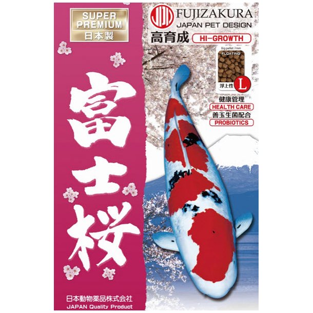 JPD Fujizakura Health